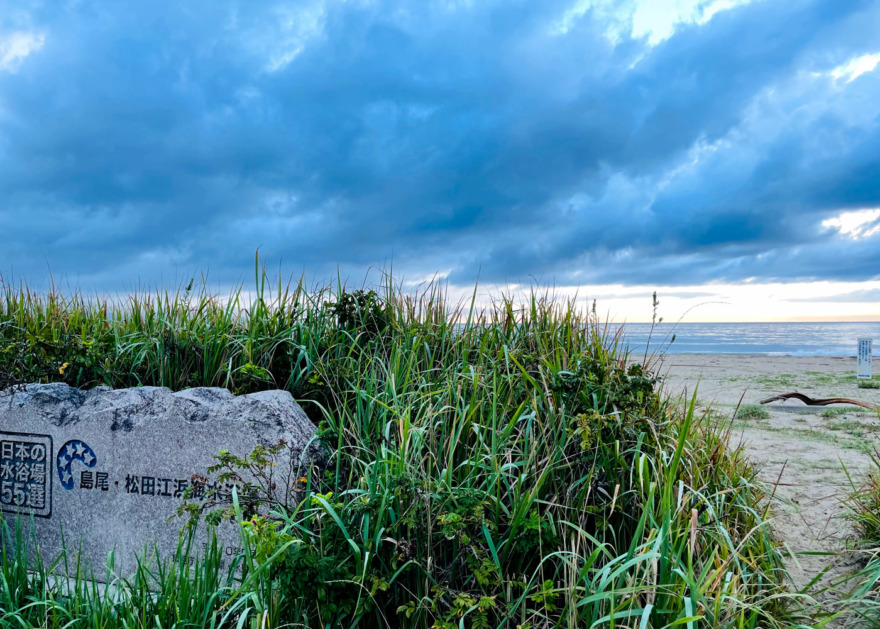 島尾海岸のキスがいい感じ